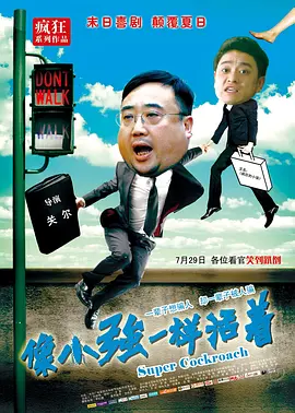 av女优天堂在线