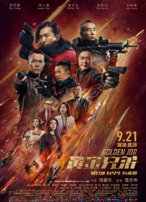 丰满老师少妇久久久久久1